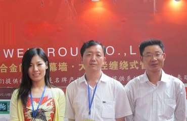晶磁產(chǎn)品好，貨源穩(wěn)定，服務(wù)佳!
